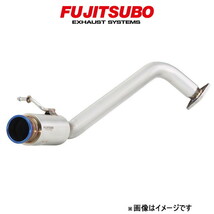 フジツボ オーソライズ リヴィッド フィット DBA-GK5 850-51554 FUJITSUBO AUTHORIZE RIVID スポーツマフラー_画像1