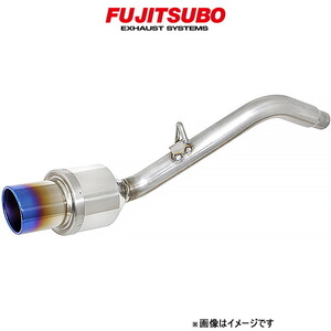 フジツボ レガリス ブレイズ エスティマアエラス DBA-GSR55W 560-27041 FUJITSUBO Legalis BLAZE スポーツマフラー