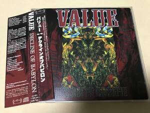 VALUE/DECLINE OF BABYLON/NYHC/ハードコア