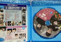 雪の断章-情熱-('85東宝映画)　Blu-ray　ブルーレイ_画像2