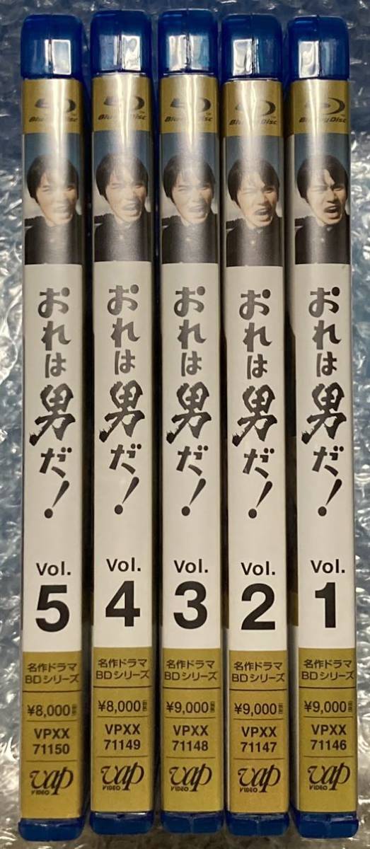 Yahoo!オークション -「おれは男だ」(ブルーレイ) の落札相場・落札価格