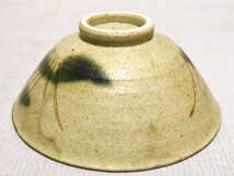 茶碗 半右衛門 共箱 茶器 茶道具_画像5