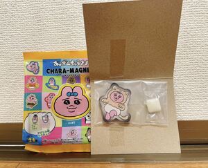 おぱんちゅうさぎ キャラマグネッツ ねこ　マグネット　おぱんちゅ　可哀想に