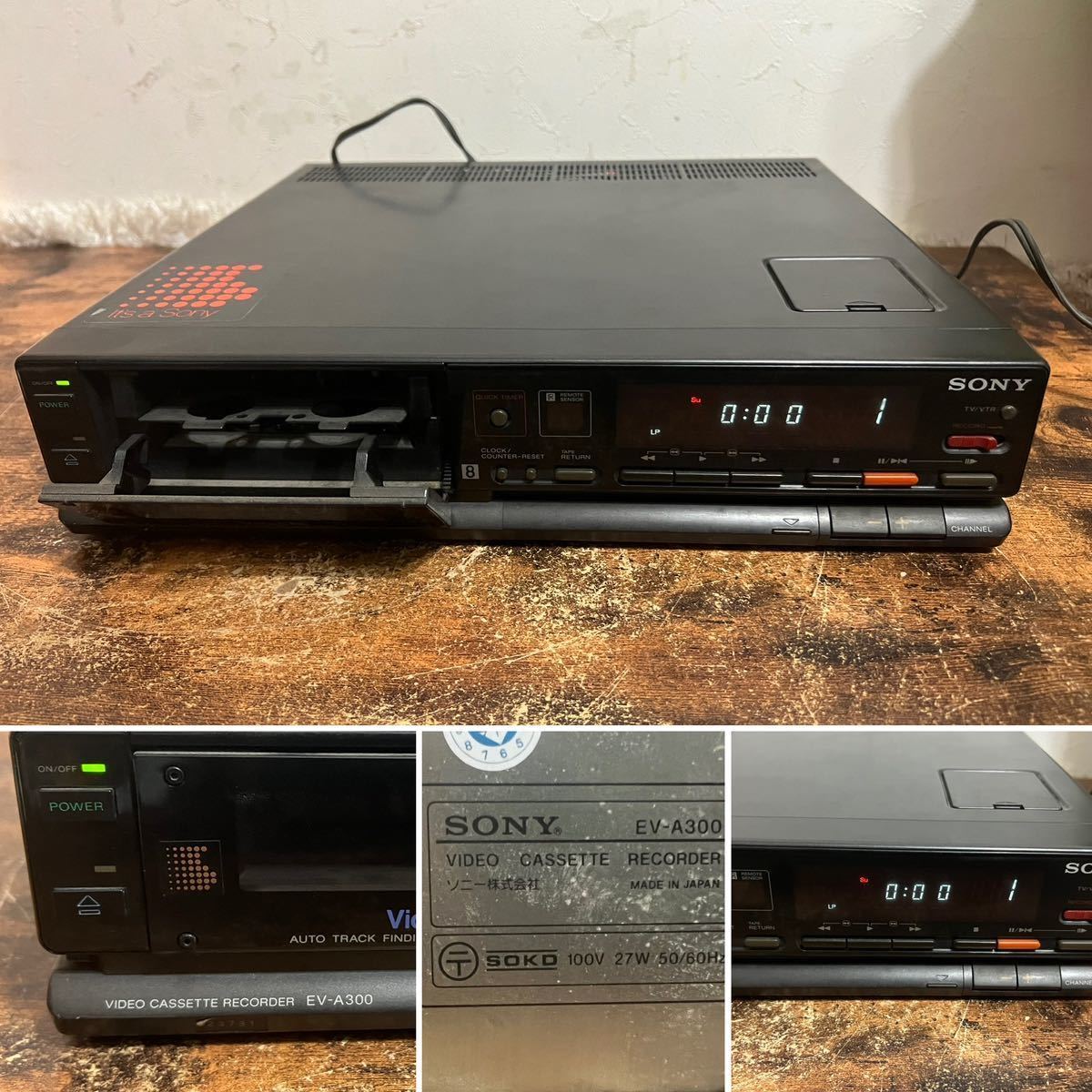 SONY GV A アクセサリーキット付き 動作品 中古美品 JChere