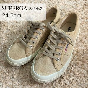 SUPERGA スペルガ リネンキャンバススニーカー