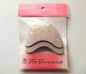 【Chacott チャコット】 ソフトラバートゥパッド　M　18.0～22.0cm ポアントパッド　￥1,540