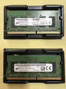 Micron Techonlogy 8GB (4GB 2枚) DDR4-3200 PC4-25600 SO-DIMM マイクロン メモリ 動作品