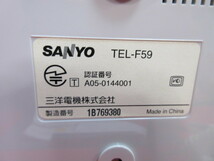 6OH5589　SANYO　三洋電機　電話機　TEL-F59_画像6