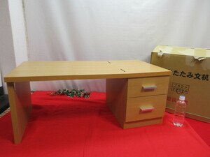 14OH5626 和家具 文机 座机 折りたたみ 文机 ナチュラル　木製 　44.5×91 H38ｃｍ