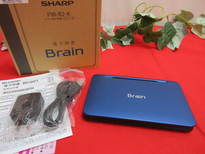 OH5482　新品　 SHARP シャープ　カラー電子辞書 Brain ネイビー系 PW-B2-K
