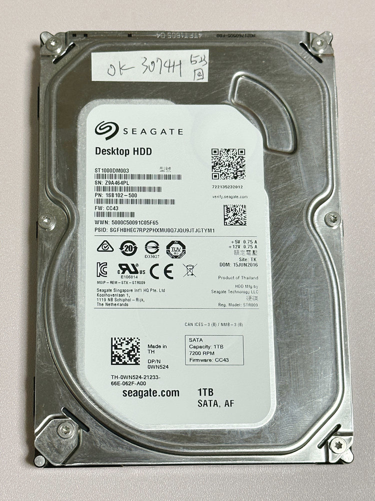 TOSHIBA MQ04ABB400 4TB 2.5インチHDD 15mm厚 使用時間少