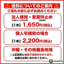 2022年製 MONSTA TERRAIN GRIPPER 265/75R16 265/75-16 123/120Q LT RWL ホワイトレター モンスタ テレーン グリッパー オールテレーン_画像5