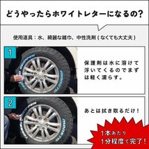 2023年製 MONSTA TERRAIN GRIPPER 285/70R17 285/70-17 121/118R LT RWL ホワイトレター 4本セット モンスタ テレーン グリッパー 4本SET_画像8