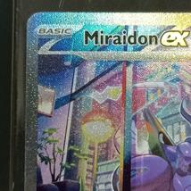 【正規品】 ミライドン ex SAR 英語版 Miraidon ex SAR 244/198_画像2