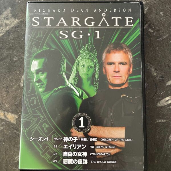 スターゲート　SG・1
