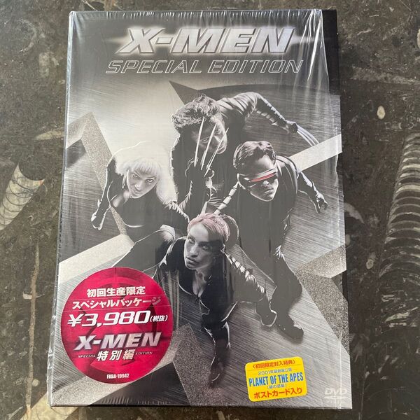 X−MEN (関連) X−MENヒュージャックマンパトリックスチュワートイアンマッケランファムケヤンセンジェームズマ
