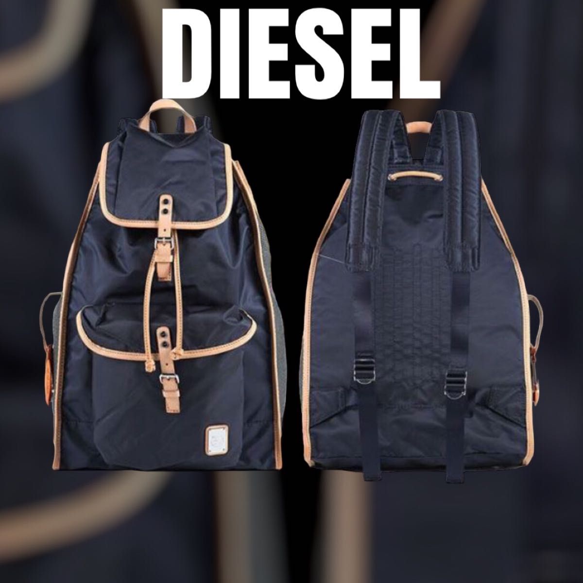 DIESEL ディーゼル リュック バックパック ムラ加工 軽量 巾着