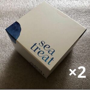 sea treat ボディスクラブ　2個