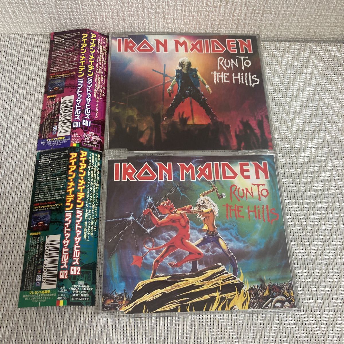 2023年最新】ヤフオク! -アイアンメイデンcdの中古品・新品・未使用品一覧