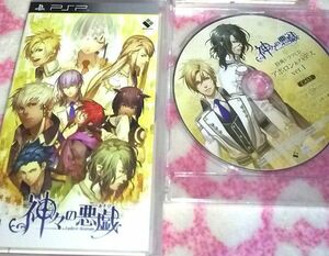 ほぼ未使用品　神々の悪戯（あそび） PSP　シュリンク未開封特典CD付き