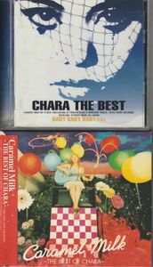 CD2枚まとめて◆チャラ(CHARA) ベストアルバム セット★送料185円！CHARA THE BEST＋Caramel Milk　THE BEST OF CHARA