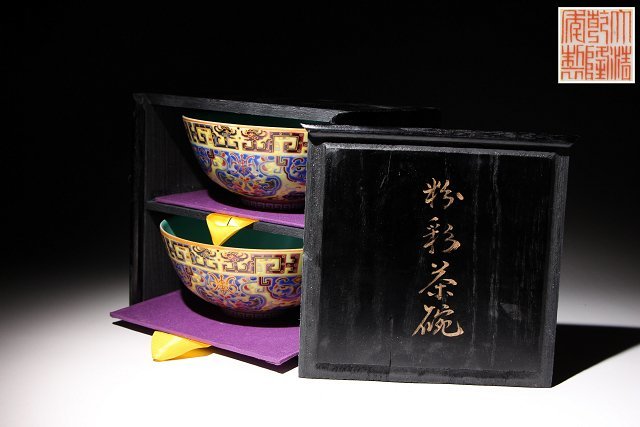 ヤフオク! 乾陶芸 工芸品の落札相場・落札価格