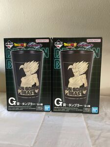 ドラゴンボール　1番くじG賞　タンブラー