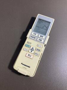 【2A25】H 53リモコン　エアコン　使用可能　Panasonic エアコンリモコン パナソニックエアコンリモコン A75C3955
