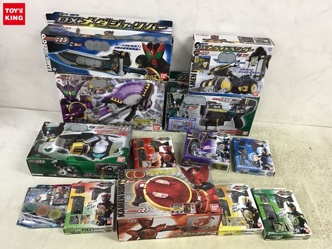 ヤフオク! メダガブリュー仮面ライダーオーズおもちゃ、ゲーム