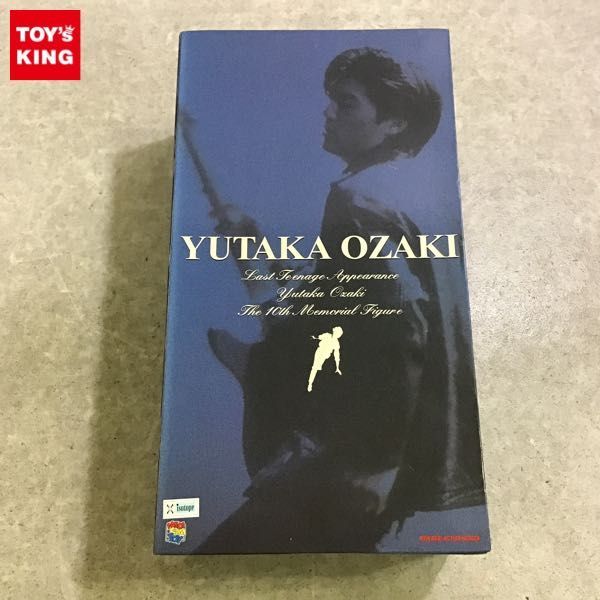 Yahoo!オークション -「尾崎豊」(フィギュア) の落札相場・落札価格