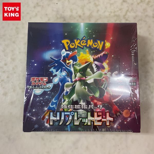 ヤフオク! -「ポケモンカード トリプレットビートbox」の落札相場