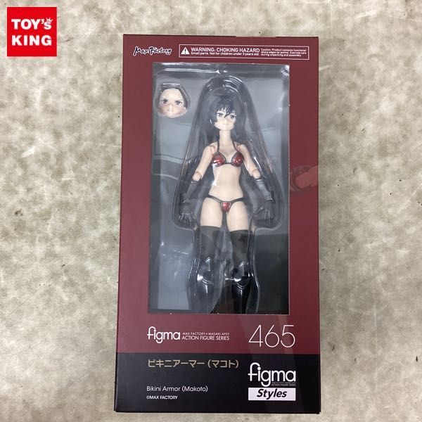 ヤフオク! -「マコト フィギュア」の落札相場・落札価格
