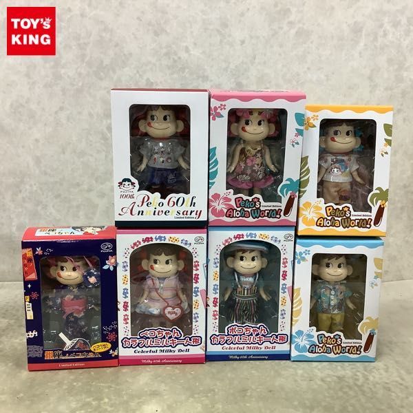ヤフオク! -「ペコちゃん人形」(フィギュア) の落札相場・落札価格