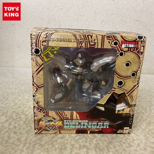 ヤフオク! -「ヴァリアブルアクション リューナイト」の落札相場・落札価格