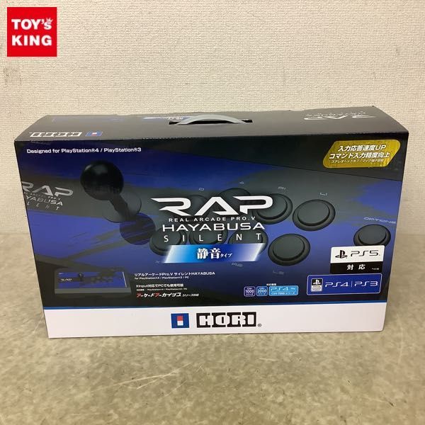 ヤフオク! -「リアルアーケードpro.v サイレントhayabusa」の落札相場