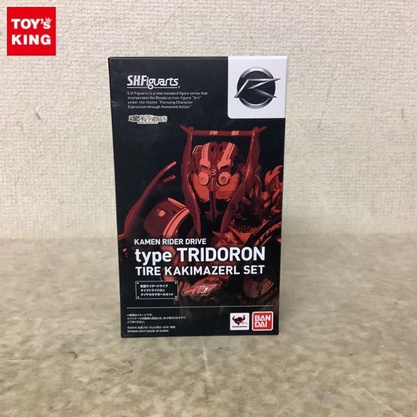 2023年最新】ヤフオク! - 仮面ライダードライブ(仮面ライダー 特撮)の