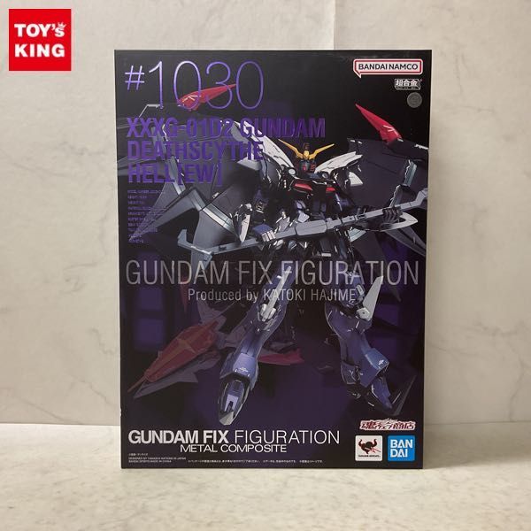 1円〜 未開封 GUNDAM FIX FIGURATION METAL COMPOSITE/GFFMC ＃ 新