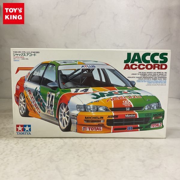 ヤフオク! -「ジャックスアコード」の落札相場・落札価格