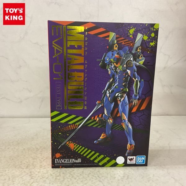 2023年最新】ヤフオク! -エヴァンゲリオンの中古品・新品・未使用品一覧