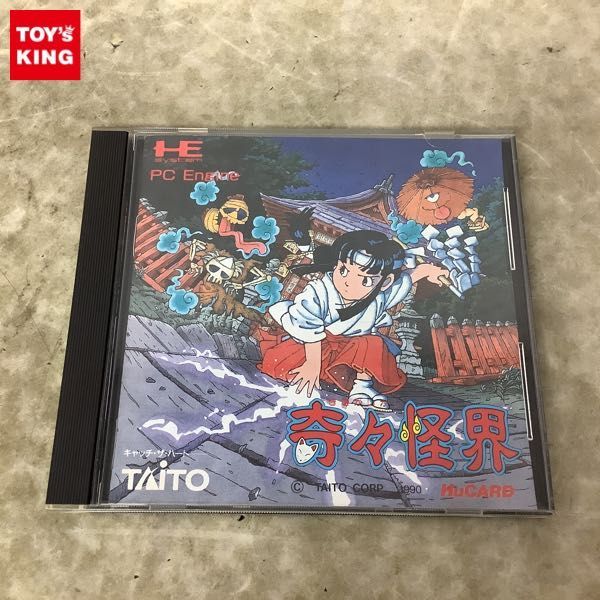 ヤフオク! -「pcエンジン 奇々怪界」の落札相場・落札価格