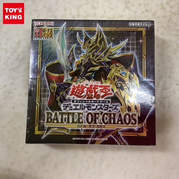 ヤフオク! -「バトルオブカオス box」(遊戯王（コナミ