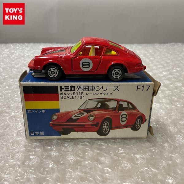 ヤフオク! -「ポルシェ911 トミカ 青箱」(トミカ) (自動車)の落札相場
