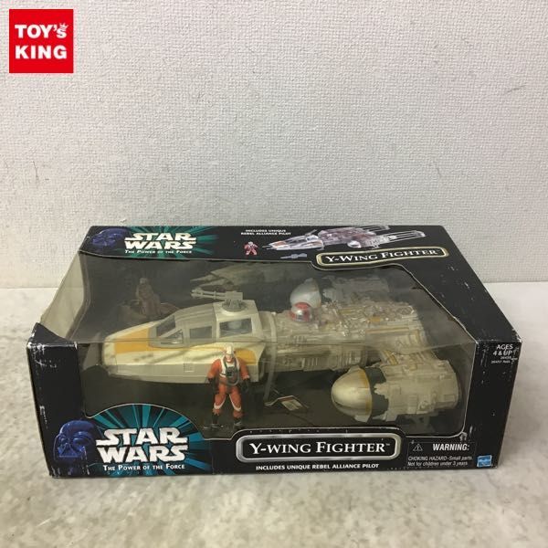 スターウォーズ Yウィング・ファイター Y-Wing Fighter with レベル