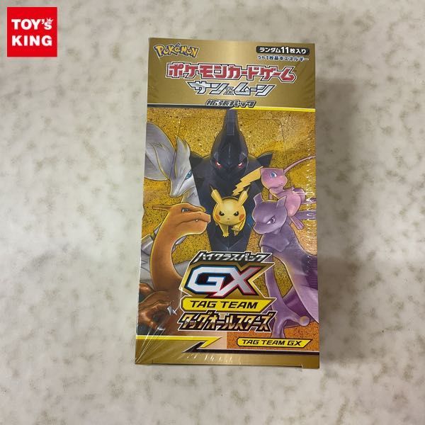 Yahoo!オークション -「tag team gx タッグオールスターズ 未開封」の