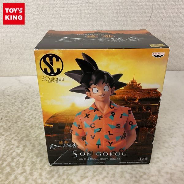 2023年最新】ヤフオク! -ドラゴンボール 天下一 孫悟空の中古品・新品