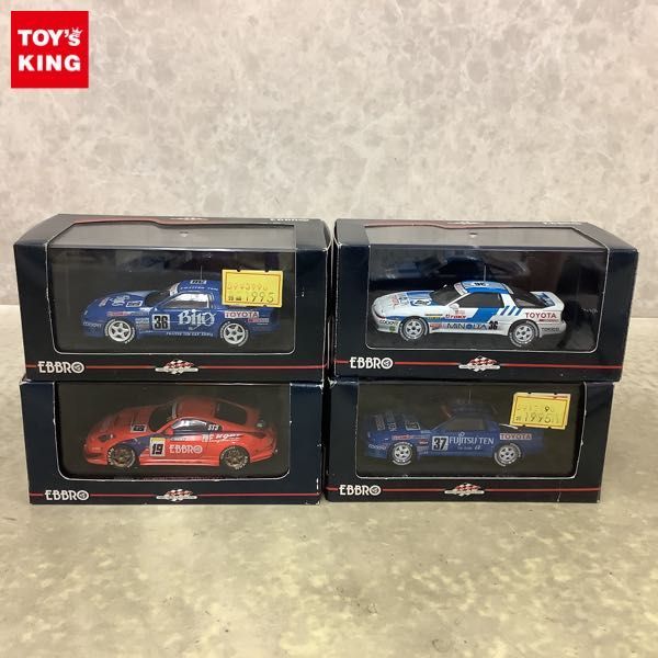 ヤフオク! -「トムス・スープラ」(ミニカー) の落札相場・落札価格