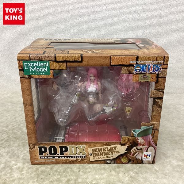 ヤフオク! -「ジュエリーボニー pop」の落札相場・落札価格