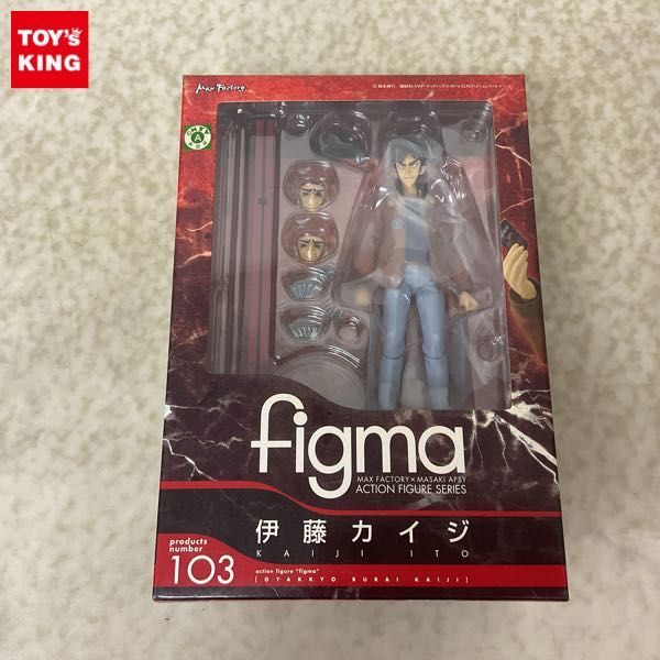 Yahoo!オークション -「figma カイジ」の落札相場・落札価格