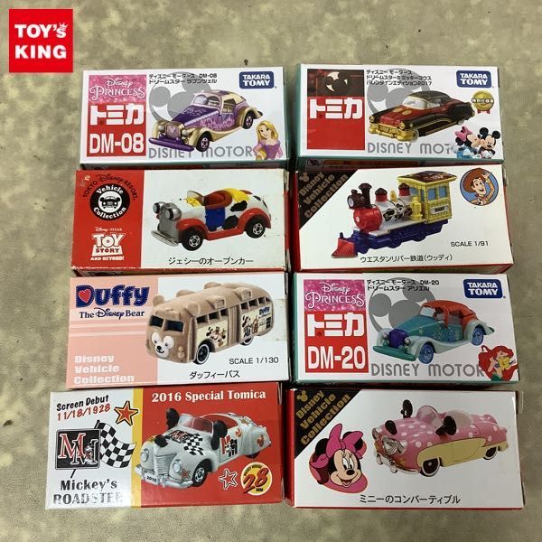 トミカ ディズニーモータース 他 100台セット まとめ売り 新しい