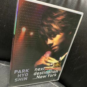 パク・ヒョシン「LIVE CONCERT」CD+DVD DVDはリージョン3 PARK HYO SHIN